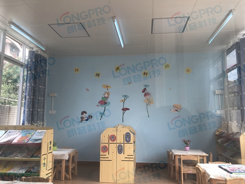 學校幼兒園怎么安全使用紫外線燈？